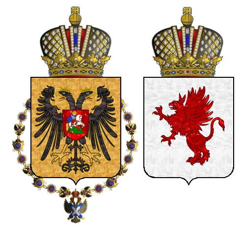 Peter I Alekseyevich “the Great” (1682 – 1725) 1.jpg