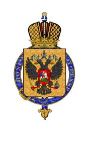 Nicholas I, Emperor and Autocrat of all the Russias 