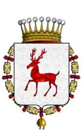 652. Juan Antonio de Boixadors (1673-1745) V Conde de Zavell&aacute;, VI marqu&eacute;s de Anglesola, VII conde de Perelada, vizconde de Rocabert&iacute;